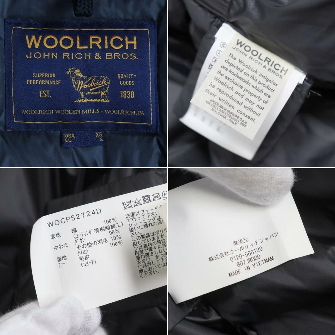 WOOLRICH(ウールリッチ)の良品▼ウールリッチ WOCP2724 LAMINATED COTTON ラミネートコットン ファー・フード付 ZIP ダウンコート カーキ US/XS(Mサイズ相当) 正規品 メンズのジャケット/アウター(ダウンジャケット)の商品写真