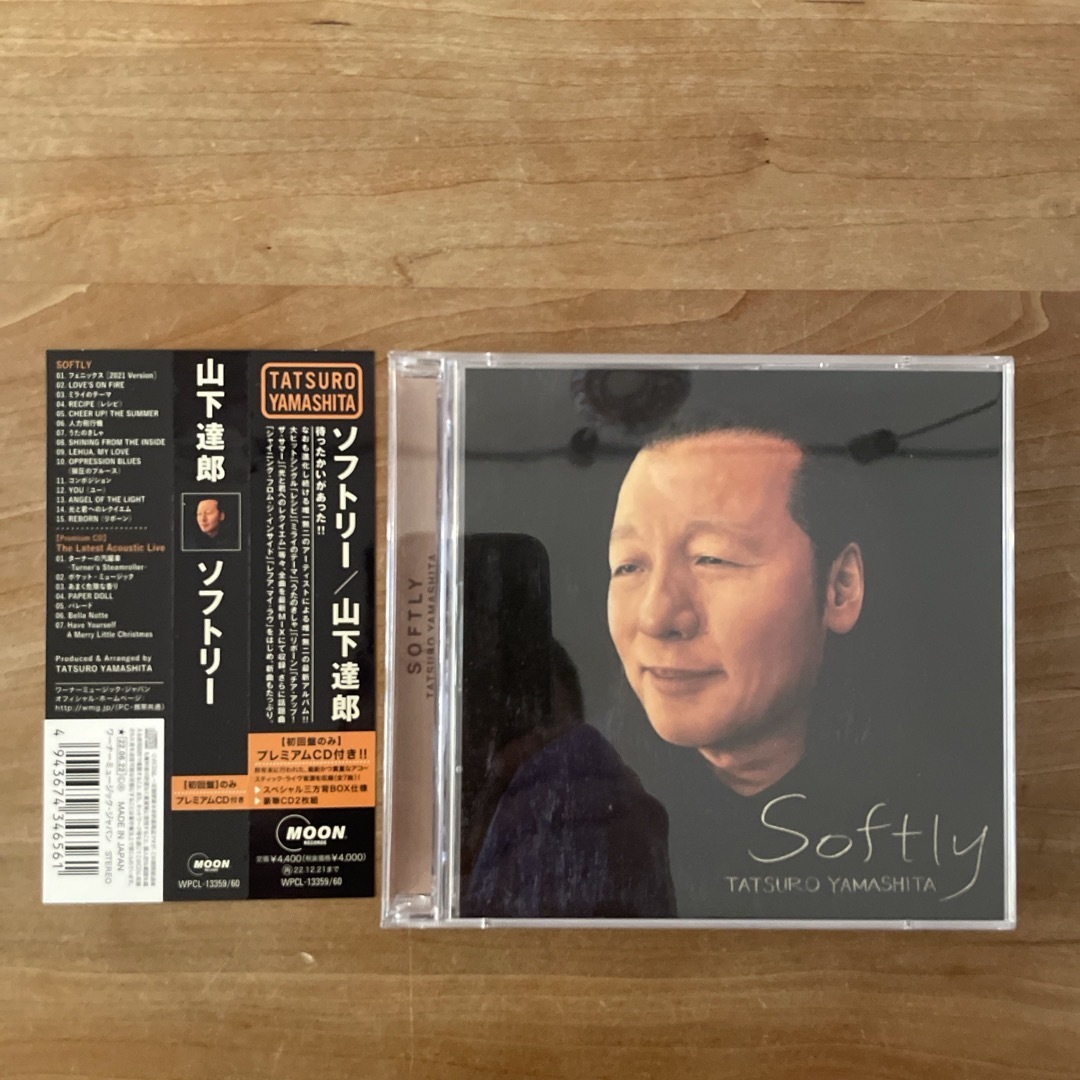 SOFTLY（初回生産限定盤） エンタメ/ホビーのCD(ポップス/ロック(邦楽))の商品写真