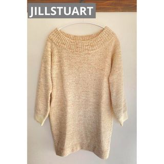 ジルバイジルスチュアート(JILL by JILLSTUART)の【美品】JILLSTUART ニット(ニット/セーター)