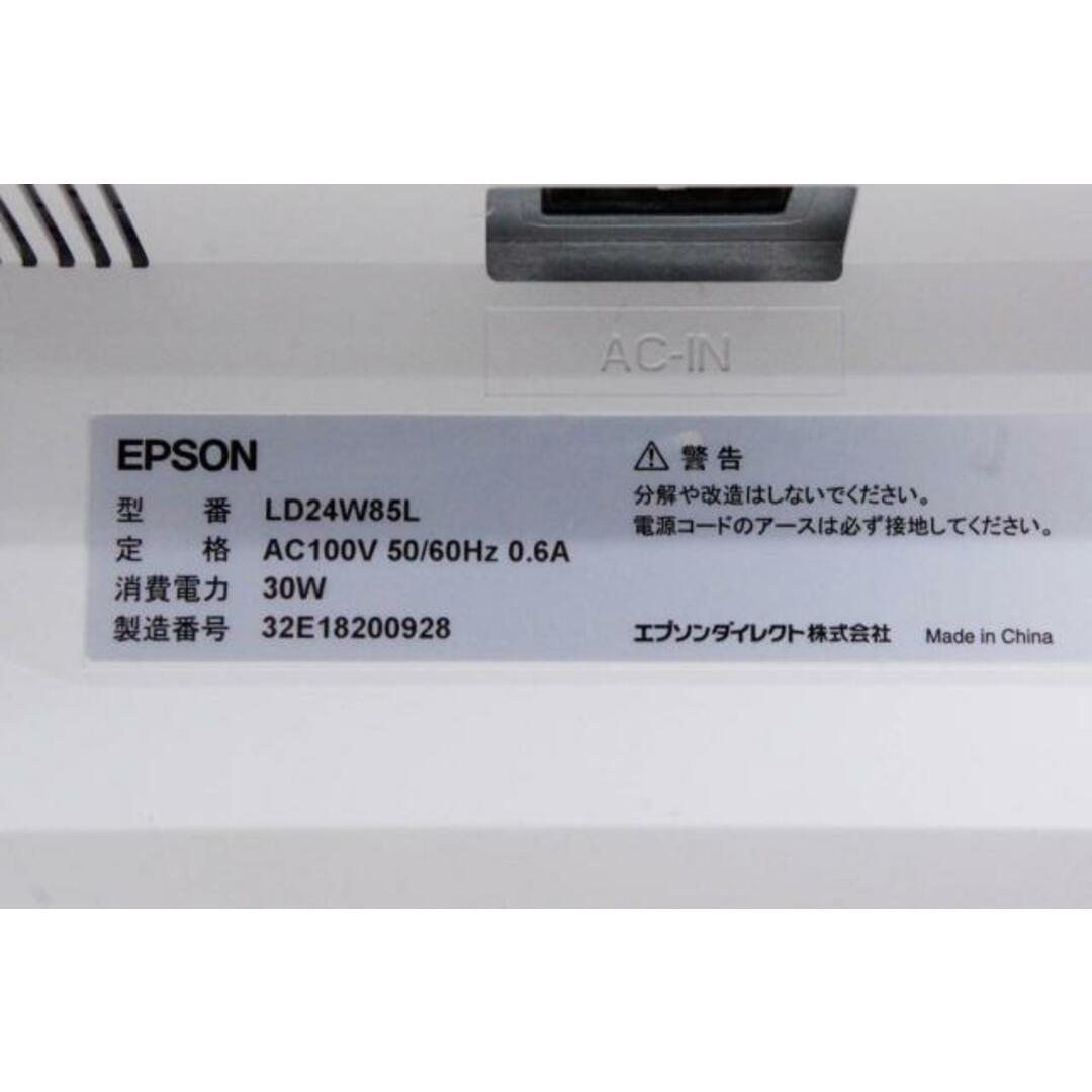 中古】C EPSON 23.8型ワイド液晶モニター LD24W85Lの通販 by 中古】C EPSON 23.8型ワイド液晶モニター LD24W85Lの通販 by