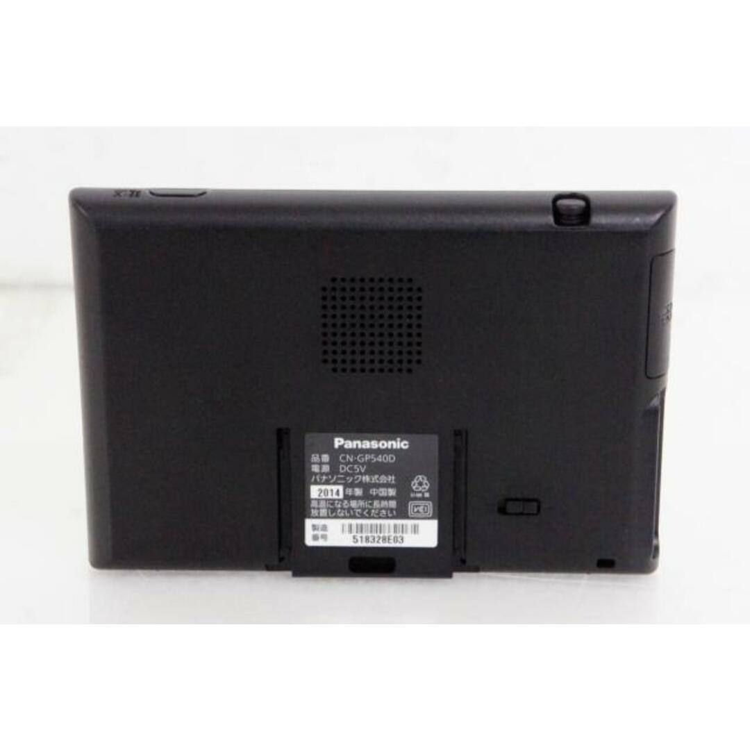 Panasonic SSDポータブルナビ CN-GP540D☆おまけつき - 自動車パーツ