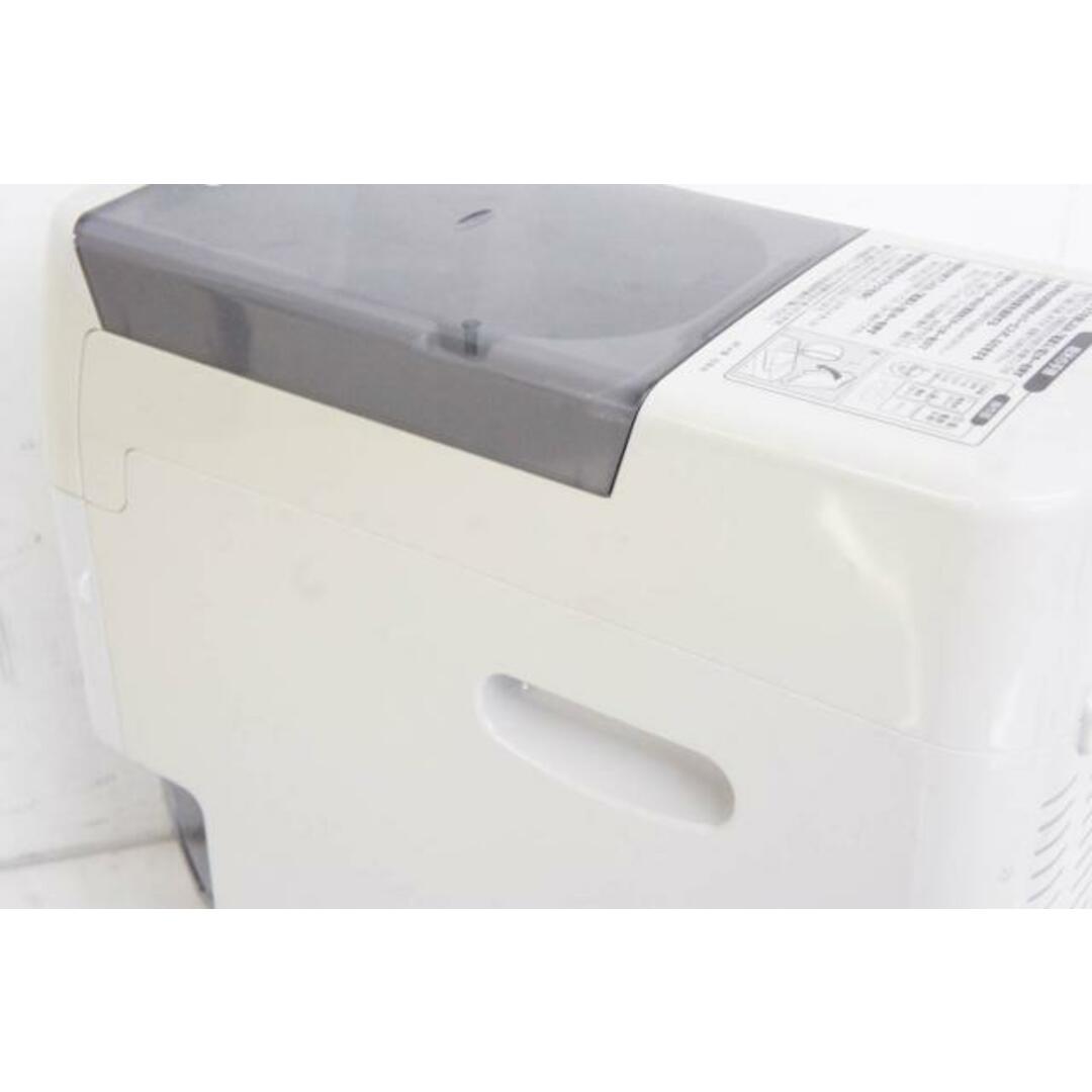 【中古】象印ZOJIRUSHI 家庭用無洗米精米機 つきたて風味 玄米5合 圧力循環式 BT-AF05 スマホ/家電/カメラの調理家電(精米機)の商品写真