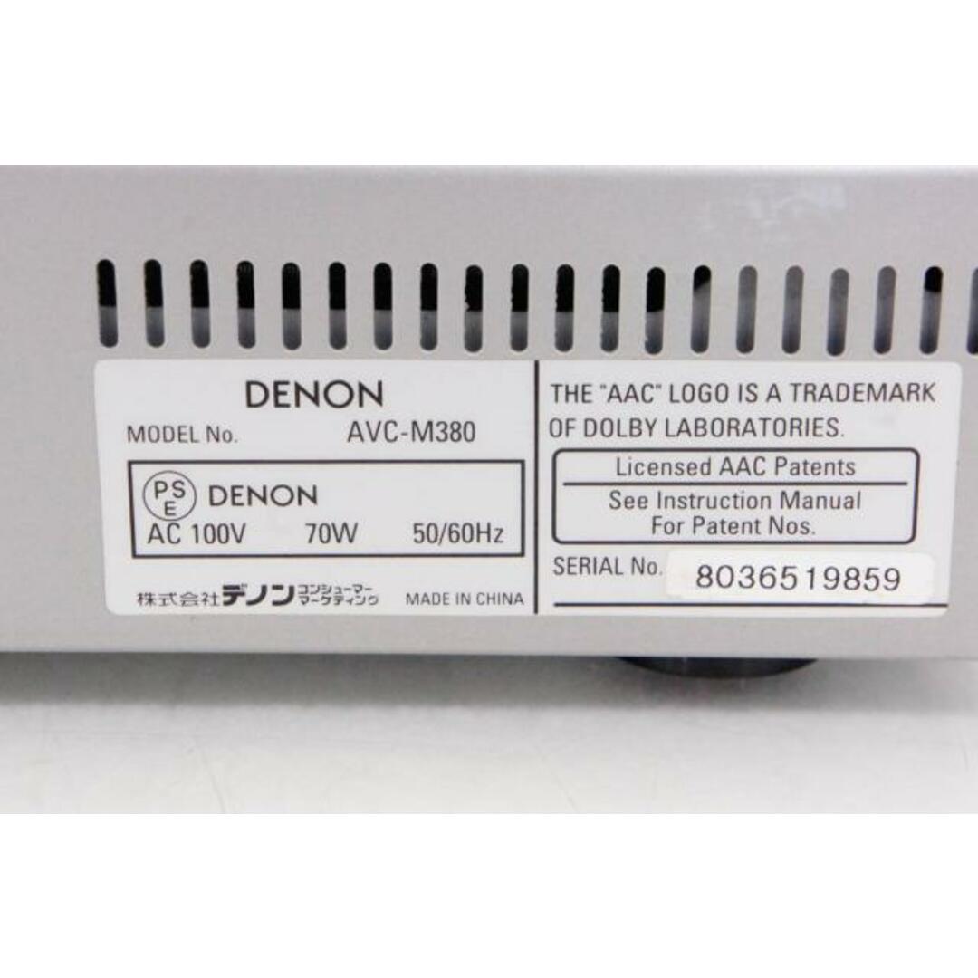 中古】DENONデノン ホームシアターシステム DHT-M380の通販 by 中古】DENONデノン ホームシアターシステム DHT-M380の通販 by