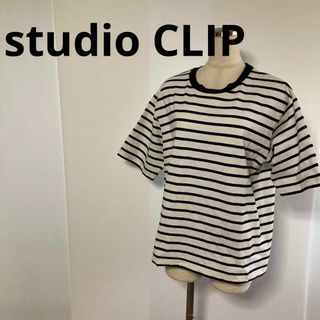 スタジオクリップ(STUDIO CLIP) ボーダーTシャツ Tシャツ(レディース