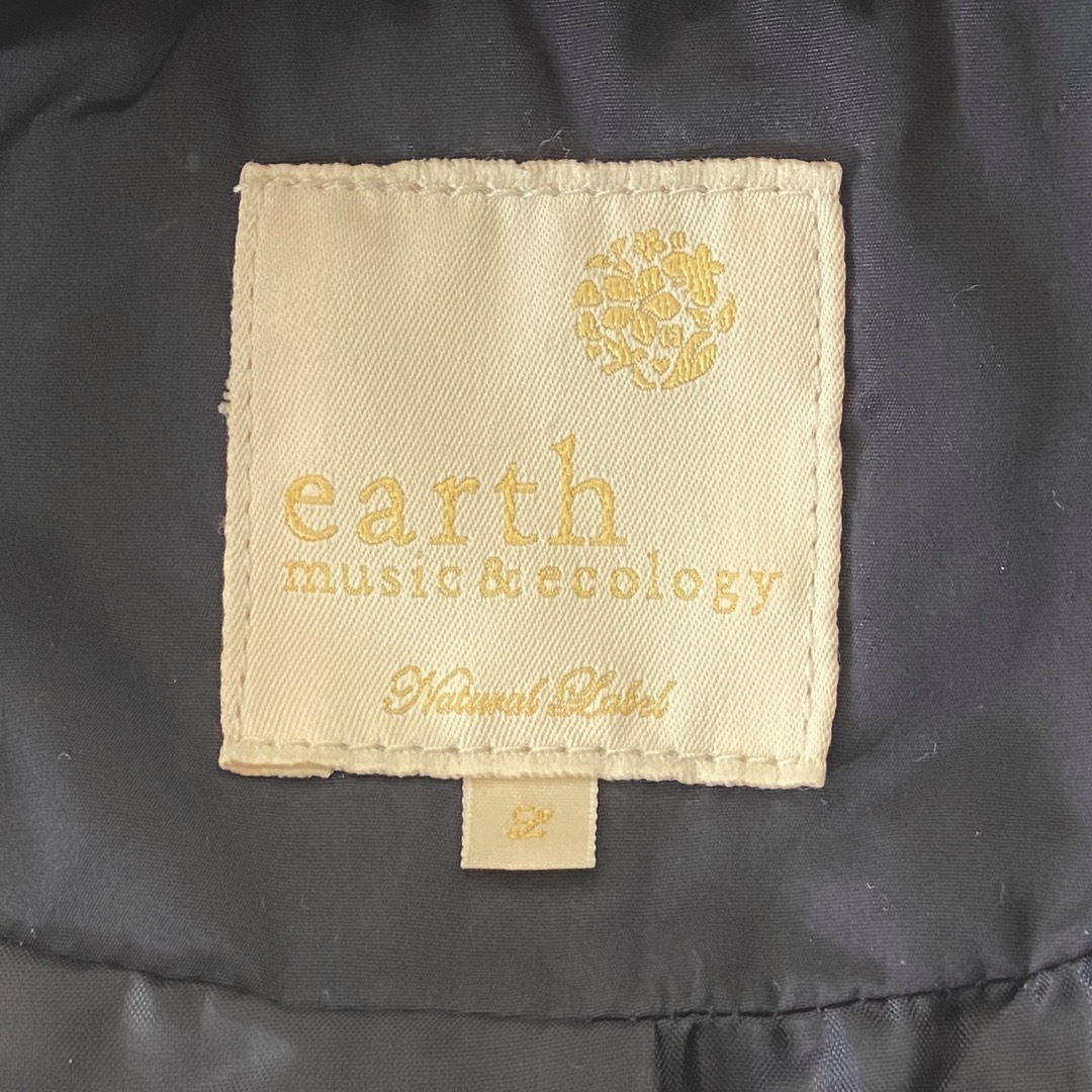 earth music & ecology(アースミュージックアンドエコロジー)のアースミュージックアンドエコロジー　ダウンジャケット　ネイビー レディースのジャケット/アウター(ダウンジャケット)の商品写真