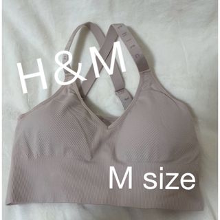 エイチアンドエム(H&M)の🫧🧘‍♀️H＆M ピンク　ヨガウェア🧘‍♀️🫧(ヨガ)