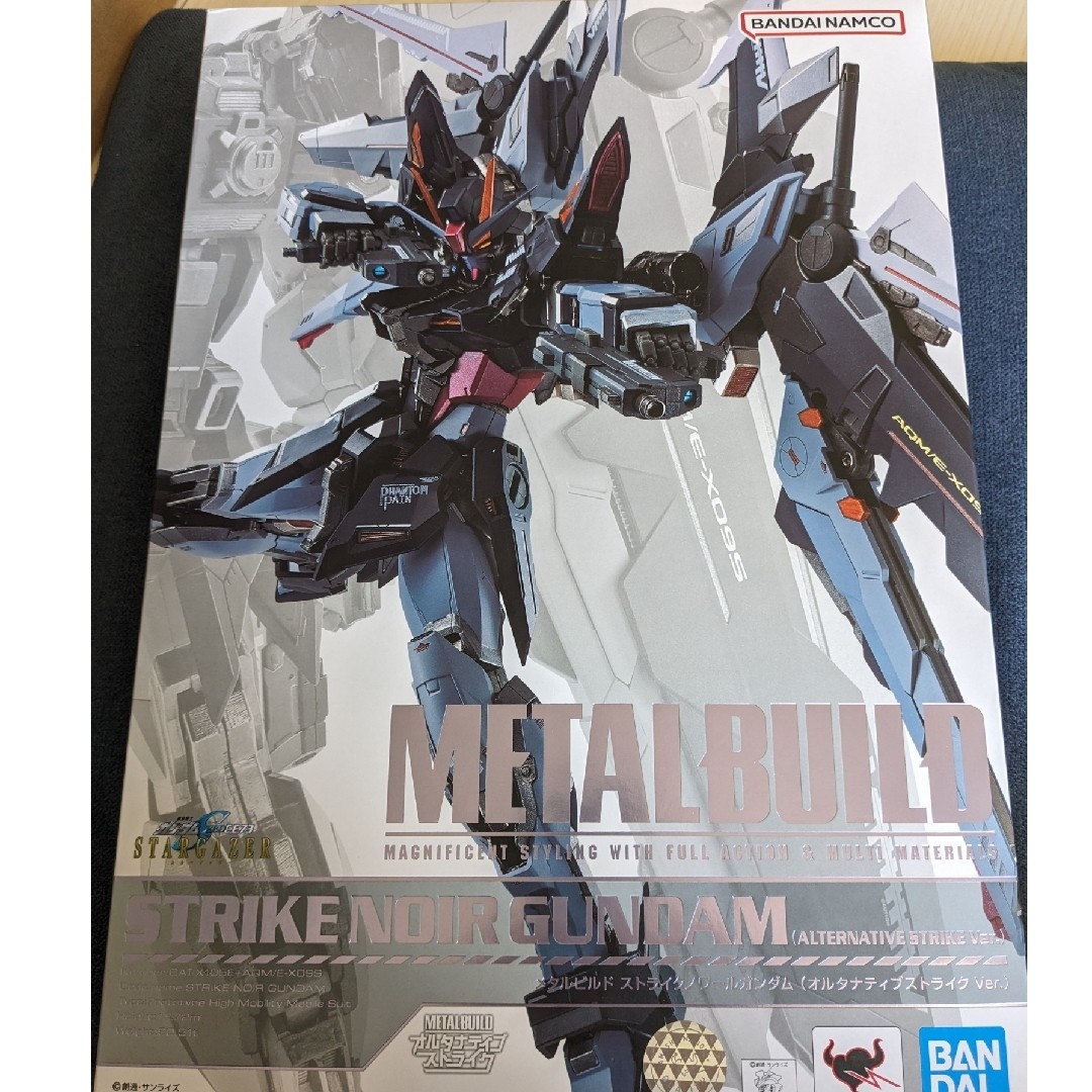 METAL BUILD ストライクノワール ガンダム オルタナティブストライクおもちゃ