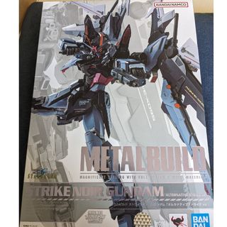 バンダイナムコエンターテインメント(BANDAI NAMCO Entertainment)のMETAL BUILD ストライクノワール ガンダム オルタナティブストライク(フィギュア)