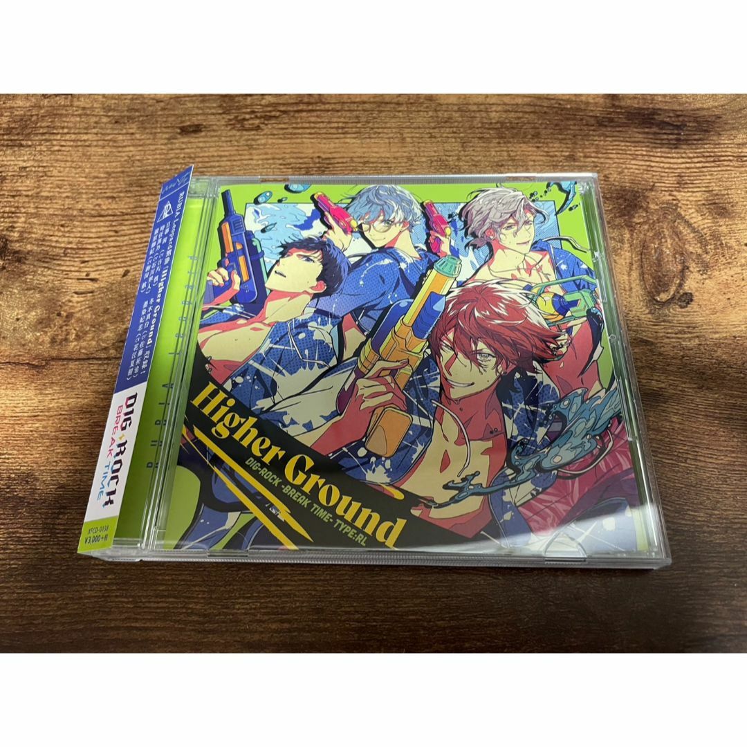 CD「DIG-ROCK -BREAK TIME- Type:RL」古川慎 石川界 エンタメ/ホビーのCD(CDブック)の商品写真