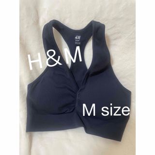 エイチアンドエム(H&M)の🫧🧘‍♀️H＆Mヨガウェアネイビー🧘‍♀️🫧(ヨガ)