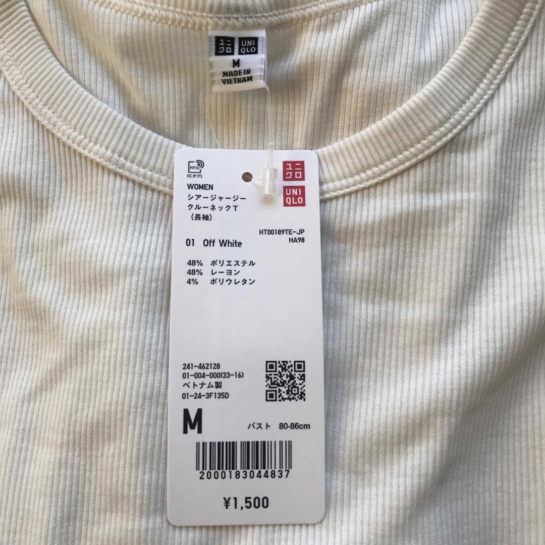 UNIQLO(ユニクロ)の【新品未使用】シアージャージークルーネックT（長袖）　ユニクロ　 M レディースのトップス(Tシャツ(長袖/七分))の商品写真