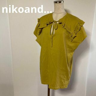 ニコアンド(niko and...)のニコアンドの黄色のシャツ(^^)3265(Tシャツ(半袖/袖なし))