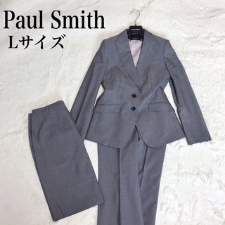 ポールスミス(Paul Smith)の美品 Paul Smith 3点 ストライプ セットアップ パンツ スカート(セット/コーデ)