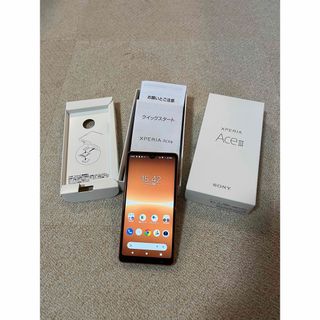 エクスペリア(Xperia)のXPERIA Ace III オレンジ(スマートフォン本体)