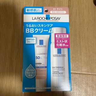 ラロッシュポゼ(LA ROCHE-POSAY)のUVイデア XL プロテクションBB 01 キット(1セット)(BBクリーム)