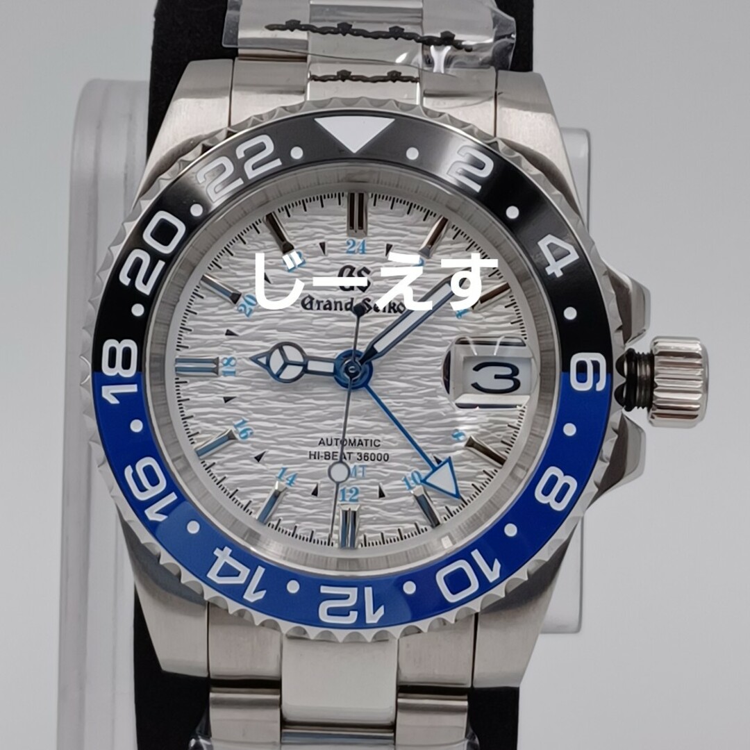 NedsAD様専用(012)SEIKOMODカスタム腕時計GMT黒青4針