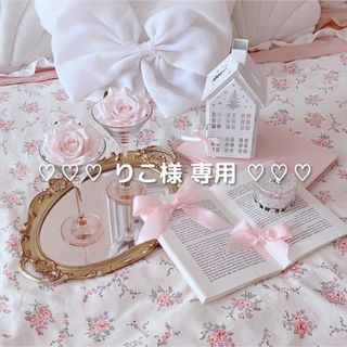 ♡りこ様　専用♡(デコパーツ)