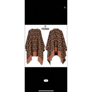 FENDI ズッカ柄ポンチョ