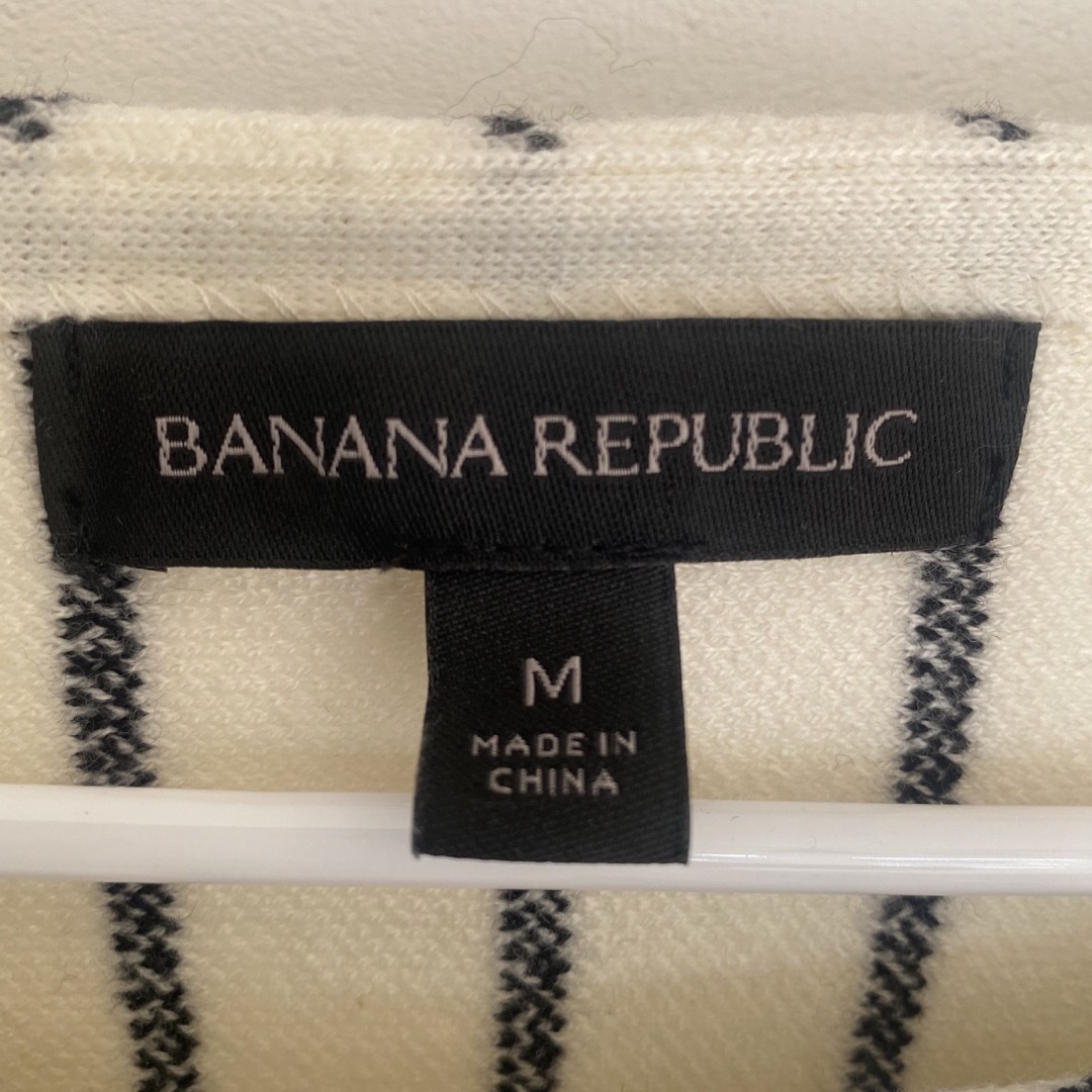 Banana Republic(バナナリパブリック)の【美品】BANANA REPUBLIC ストライプ ニット レディースのトップス(ニット/セーター)の商品写真