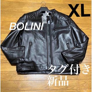 新品】ボリーニの通販 58点 | BOLLINIを買うならラクマ