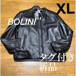 ボリーニ(BOLLINI)のクロマル様専用(レザージャケット)