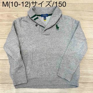 ポロラルフローレン(POLO RALPH LAUREN)の【AMI様専用】【ラルフローレン】　トレーナー(M10-12サイズ)(Tシャツ/カットソー)