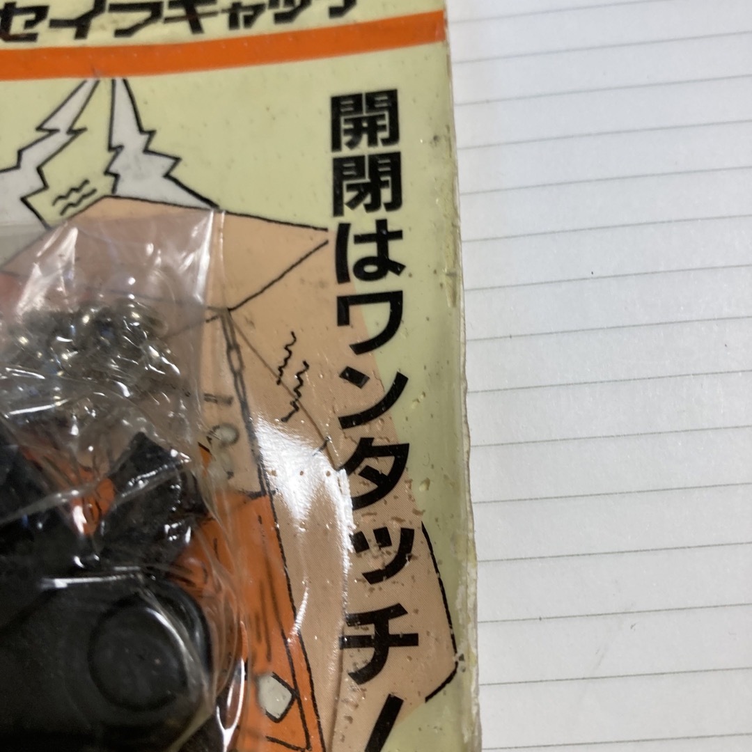 ⑯ セイフキャッチ★扉の開きを防ぐ★地震対策 インテリア/住まい/日用品の日用品/生活雑貨/旅行(防災関連グッズ)の商品写真