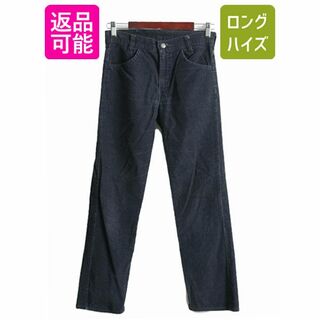 リーバイス(Levi's)の80s USA製 リーバイス 719 細畝 コーデュロイパンツ 28 ストレート(スラックス)