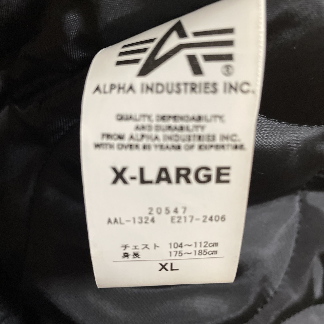 ALPHA INDUSTRIES(アルファインダストリーズ)のやまじん　様専用　　　ALPHA フーテッドリブジャケット　サイズXL メンズのジャケット/アウター(ミリタリージャケット)の商品写真