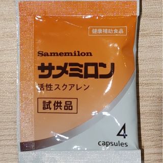 サメミロン 4粒x50袋セット 200粒の通販 by シャンシャン|ラクマ