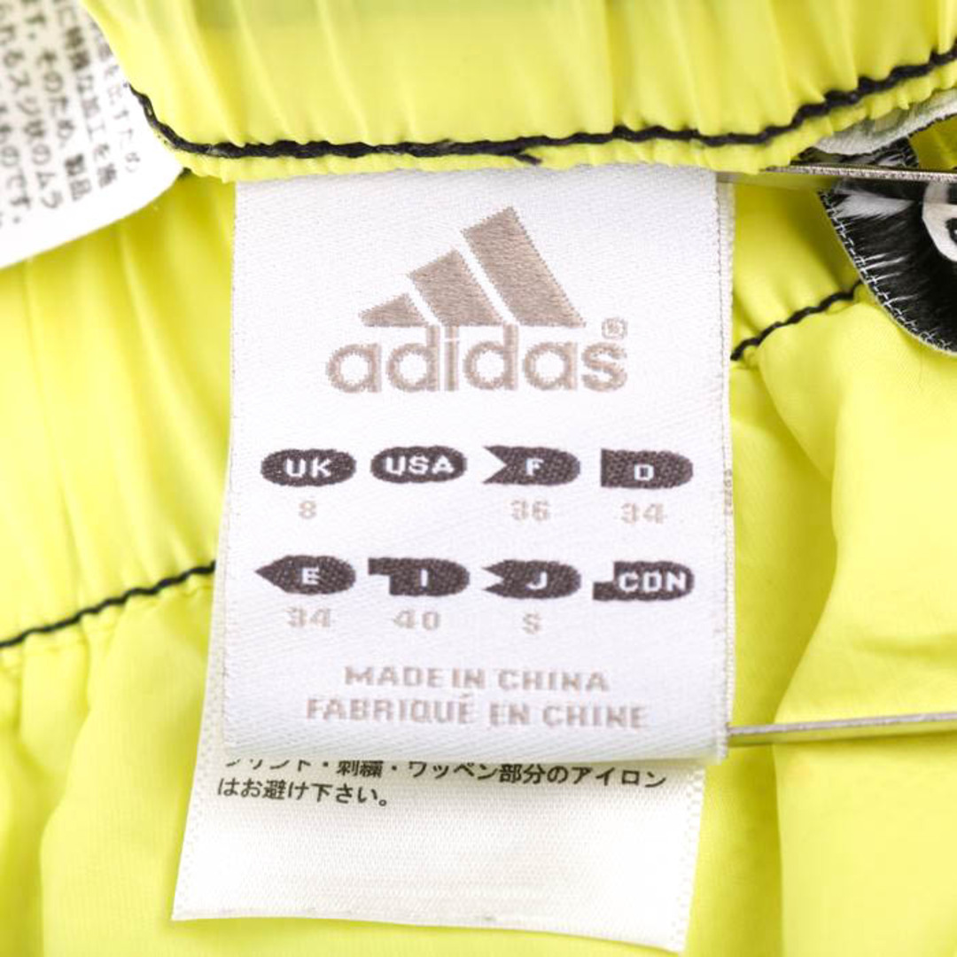 adidas(アディダス)のアディダス ショートパンツ ハーフパンツ スポーツウエア メンズ Sサイズ イエロー adidas メンズのパンツ(ショートパンツ)の商品写真