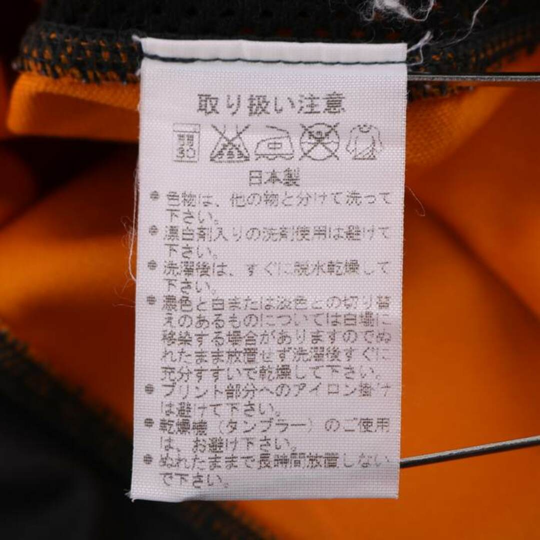 asics(アシックス)のアシックス 半袖Tシャツ メッシュ スポーツウエア 日本製 大きいサイズ メンズ Oサイズ イエロー×ブラック asics メンズのトップス(Tシャツ/カットソー(半袖/袖なし))の商品写真