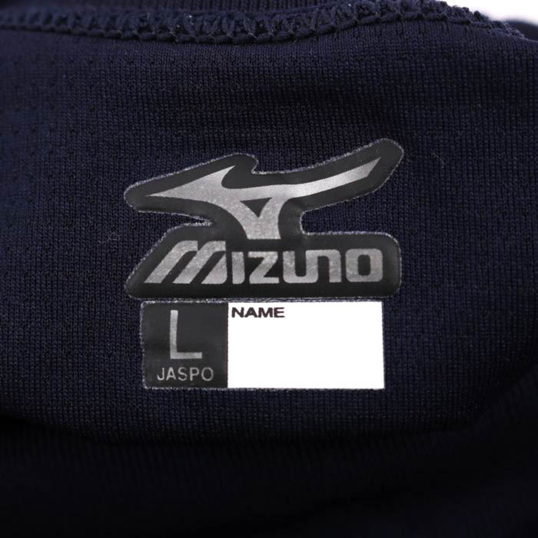 MIZUNO(ミズノ)のミズノ タンクトップ ハイネック コンプレッションインナー スポーツウエア メンズ Lサイズ ネイビー Mizuno メンズのトップス(タンクトップ)の商品写真