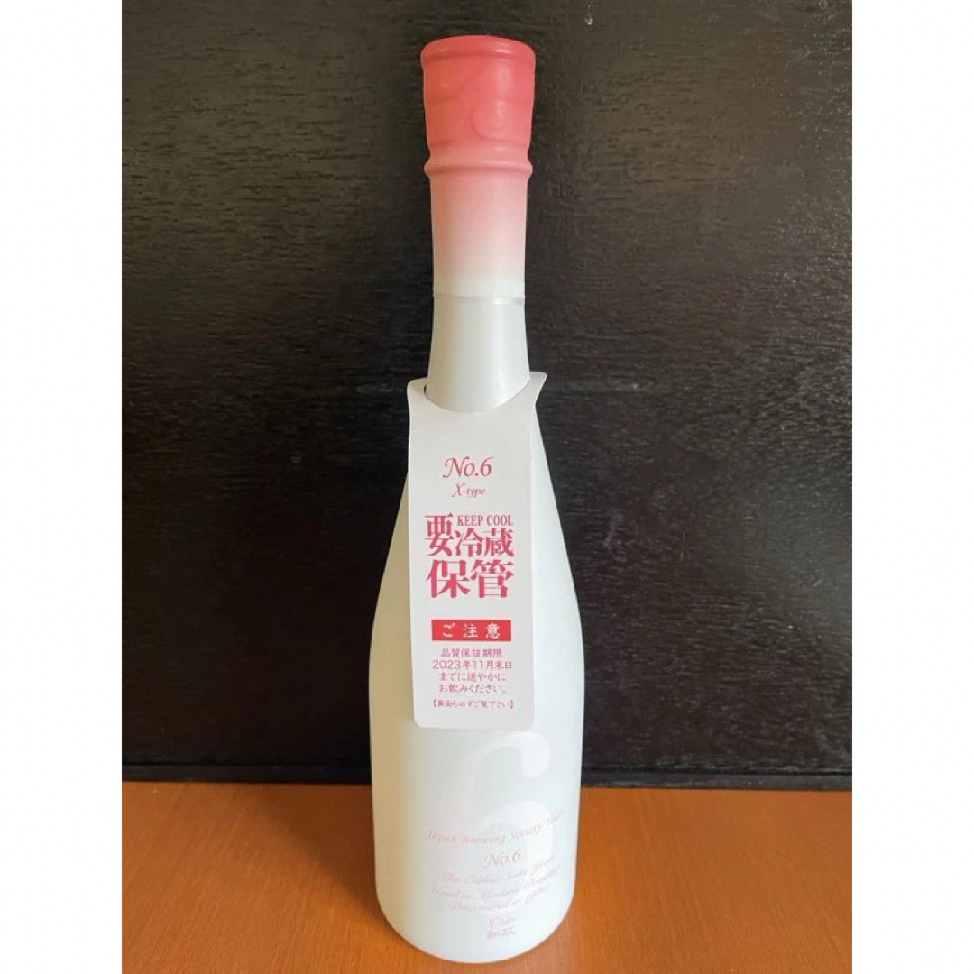 Hennessy ヘネシー シルバートップ 未開栓 700ml 古酒 Hennessy ヘネシー シルバートップ 未開栓 700ml 古酒