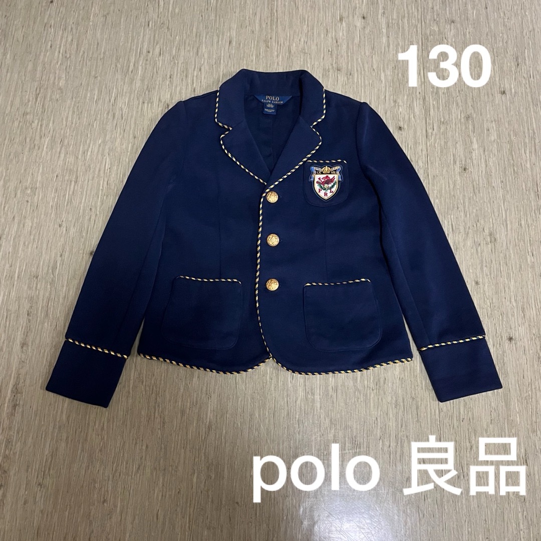 poloキッズ　130 ジャケット　良品 | フリマアプリ ラクマ