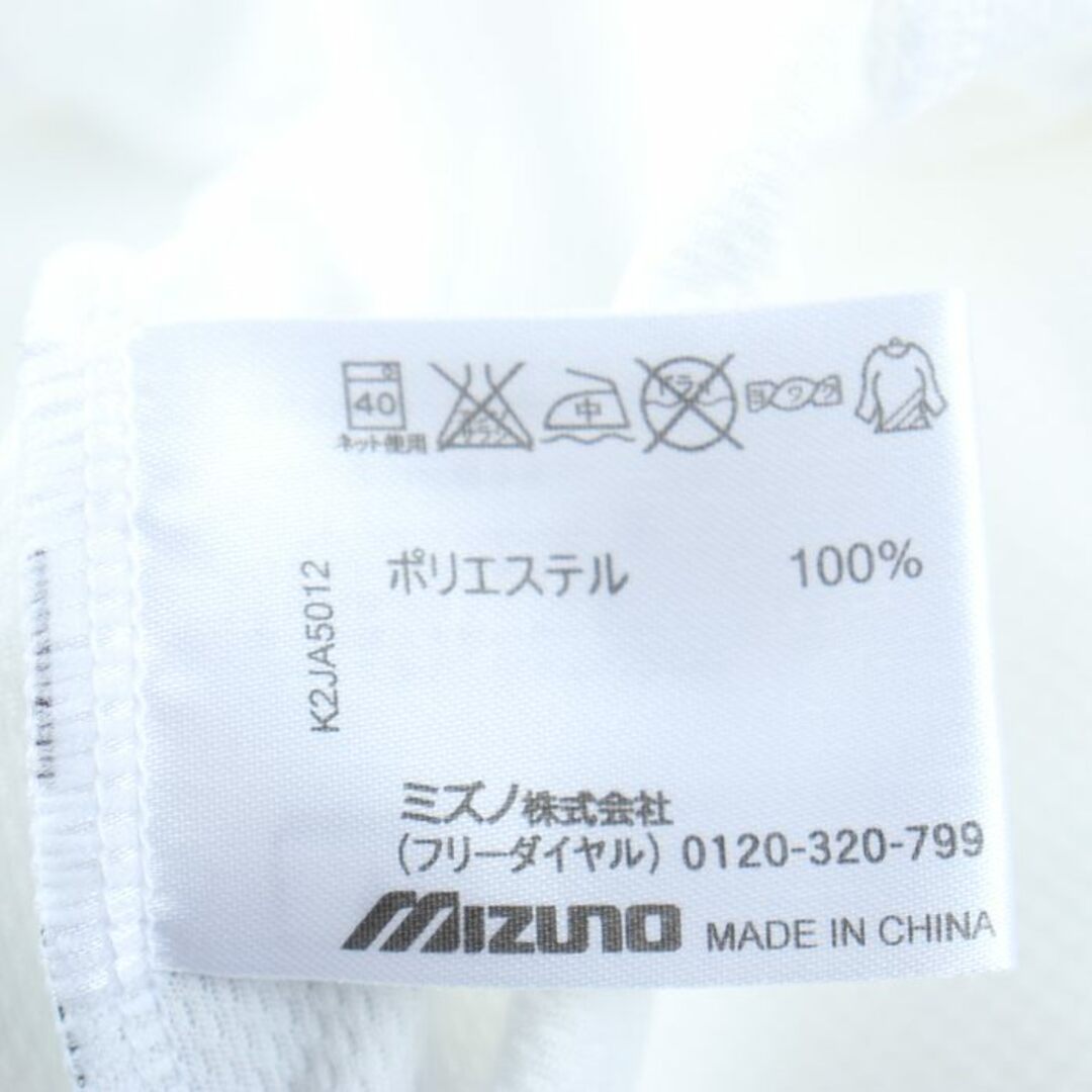 MIZUNO(ミズノ)のミズノ Tシャツ 半袖 メッシュ 練習着 スポーツウエア トップス レディース Mサイズ ホワイト Mizuno レディースのトップス(Tシャツ(半袖/袖なし))の商品写真