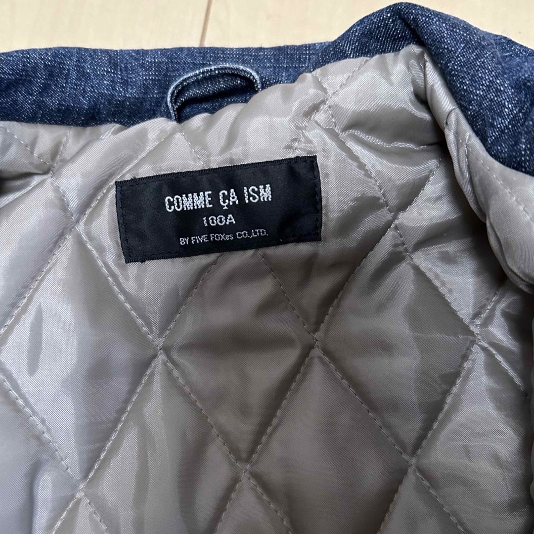COMME CA ISM(コムサイズム)のコムサ　Gジャン キッズ/ベビー/マタニティのキッズ服男の子用(90cm~)(ジャケット/上着)の商品写真