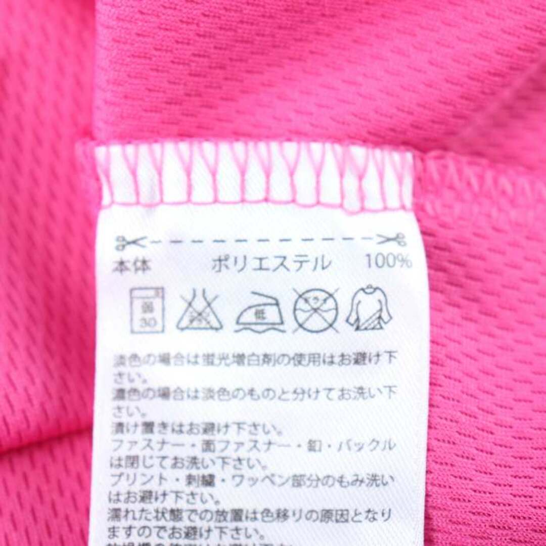 adidas(アディダス)のアディダス Tシャツ 長袖 メッシュ スポーツウエア トップス レディース Mサイズ ピンク adidas レディースのトップス(Tシャツ(長袖/七分))の商品写真