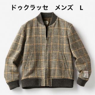 DoCLASSE - 【ドゥクラッセ】 ハリスツイードZIPブルゾン ベージュ千鳥 メンズ Lサイズ