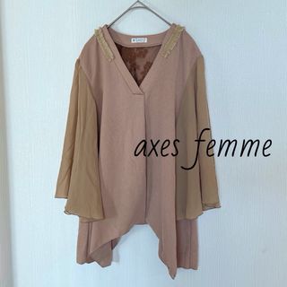 アクシーズファム(axes femme)のaxes femme トップス 裾イレヘム 七分袖カットソー Mサイズ/USED(カットソー(長袖/七分))