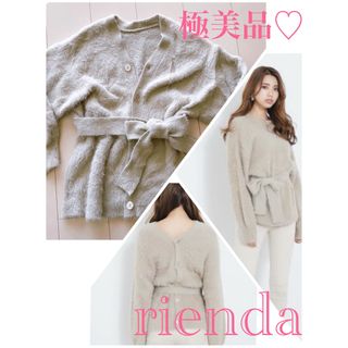 リエンダ(rienda)の極美品　rienda シャギーヤーンカーデTOP(カーディガン)