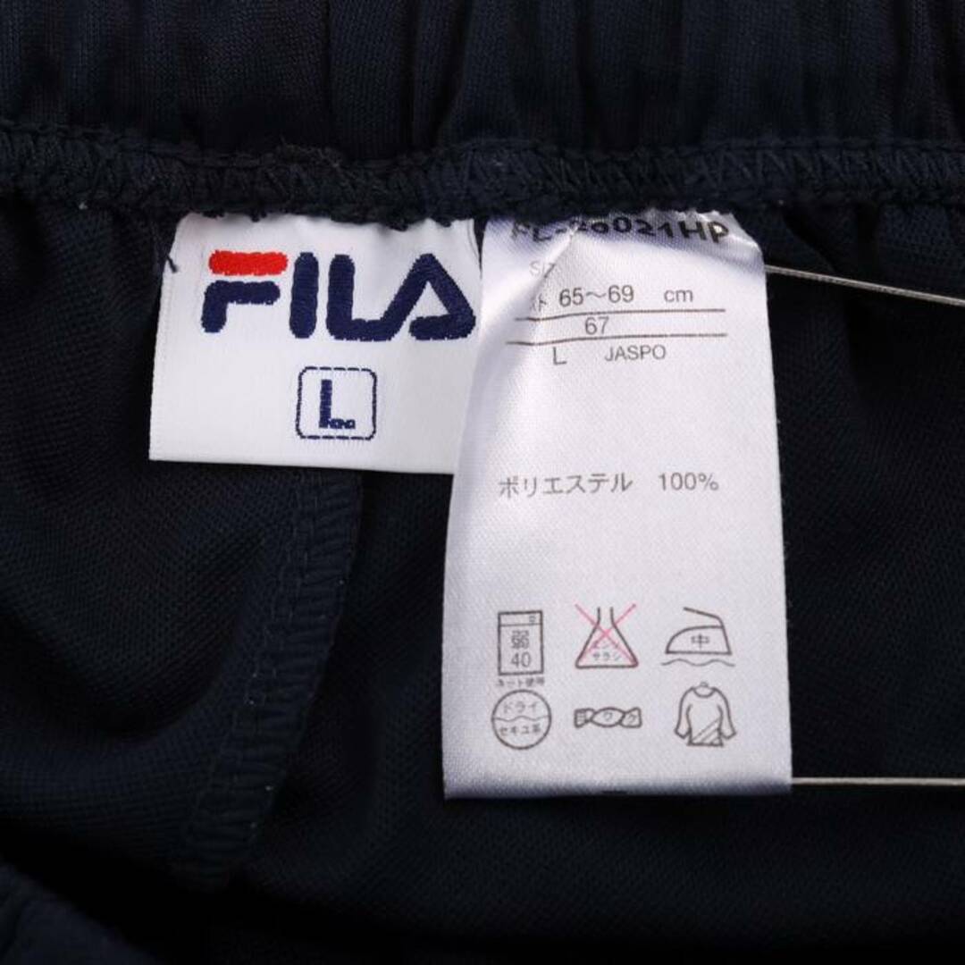 FILA(フィラ)のフィラ ハーフパンツ ジャージ下 スポーツウエア ボトムス レディース Lサイズ ネイビー FILA レディースのパンツ(その他)の商品写真