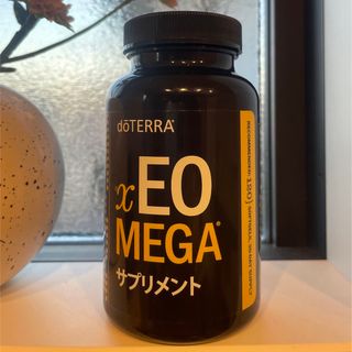 ちー様専用●ドテラdoTERRA xEOメガ サプリ(エッセンシャルオイル（精油）)