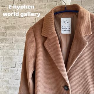 【４月末削除】E hyphen world galleryチェスターコート