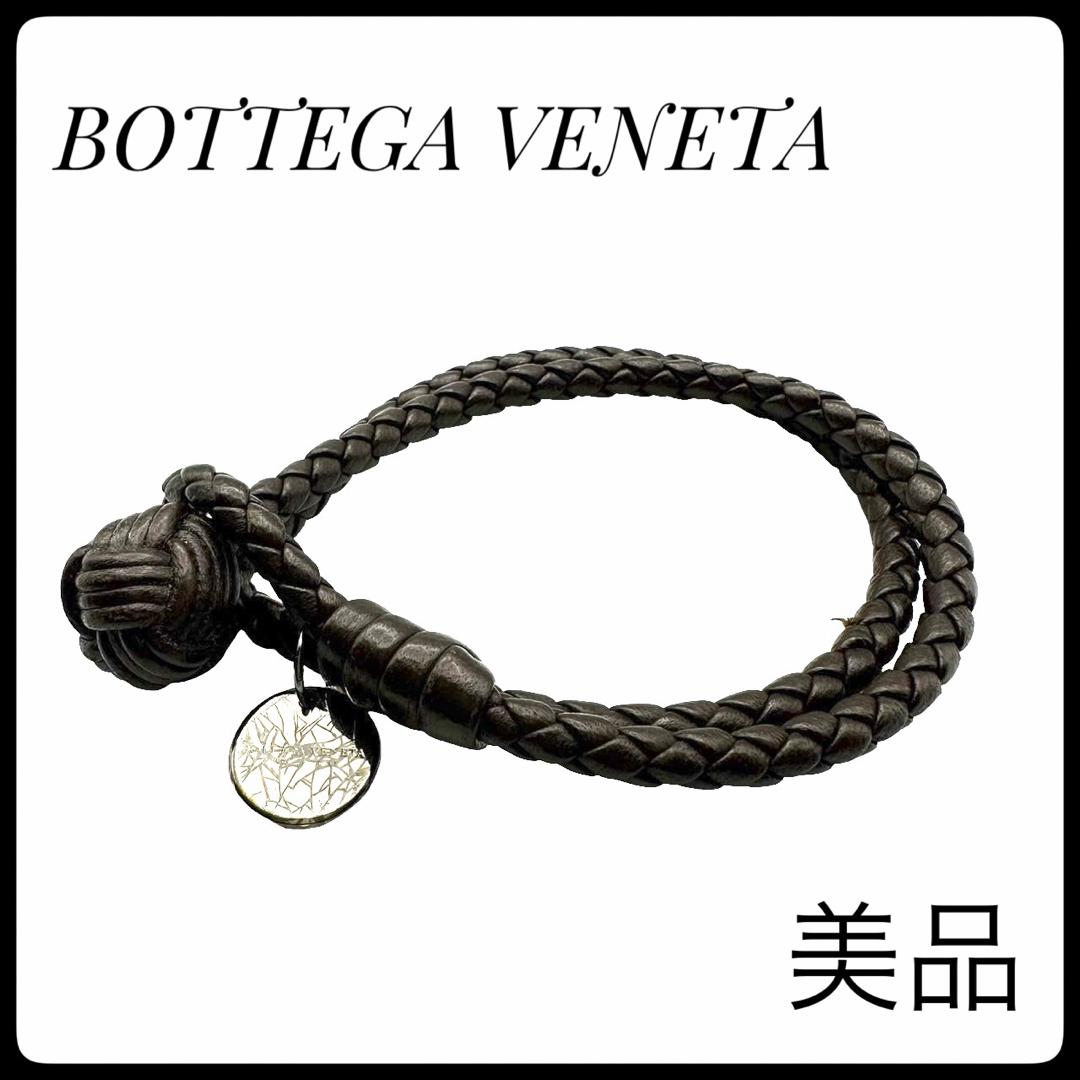 Bottega Veneta(ボッテガヴェネタ)のボッテガヴェネタ ブレスレット　イントレチャート レザー　シルバー　ブラウン メンズのアクセサリー(ブレスレット)の商品写真