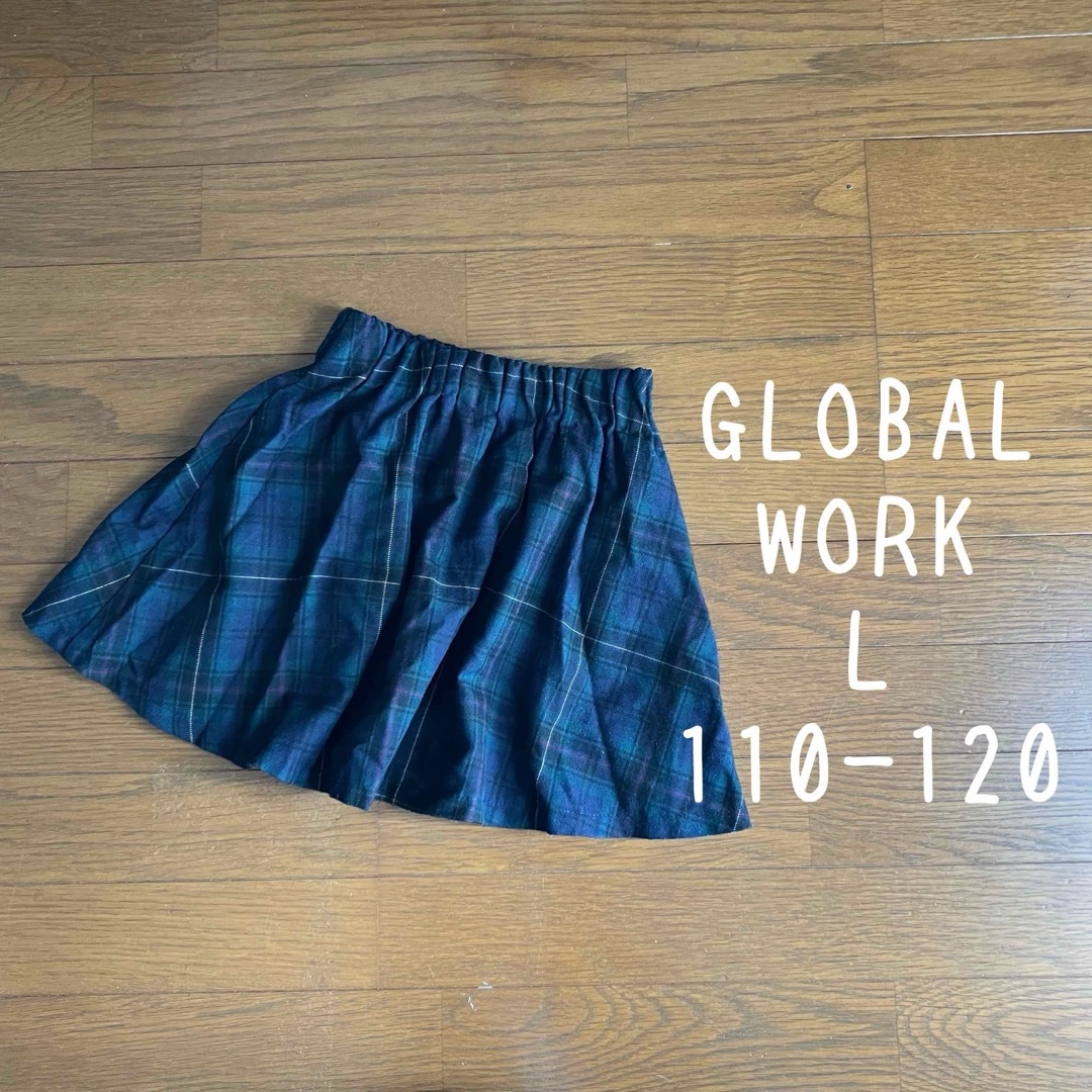 GLOBAL WORK(グローバルワーク)のグローバルワーク L 110 120 スカート チェック グリーン 緑 キッズ/ベビー/マタニティのキッズ服女の子用(90cm~)(スカート)の商品写真