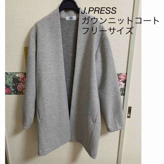 ジェイプレス(J.PRESS)の限定SALE❣️J.PRESS （洗える）ガウンニットコート(その他)