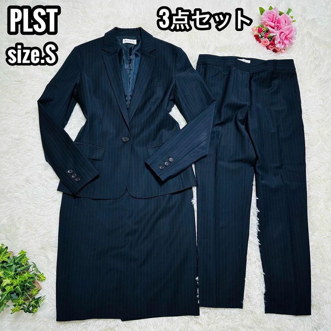 豪華3点セット☆PLST スーツ セットアップ ストライプ ネイビー Sのサムネイル