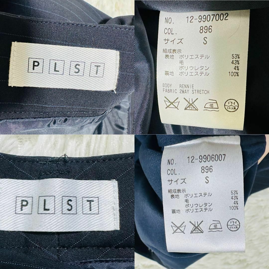 PLST(プラステ)の豪華3点セット☆PLST スーツ セットアップ ストライプ ネイビー S レディースのフォーマル/ドレス(スーツ)の商品写真