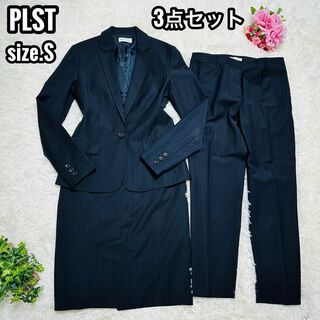 プラステ(PLST)の豪華3点セット☆PLST スーツ セットアップ ストライプ ネイビー S(スーツ)